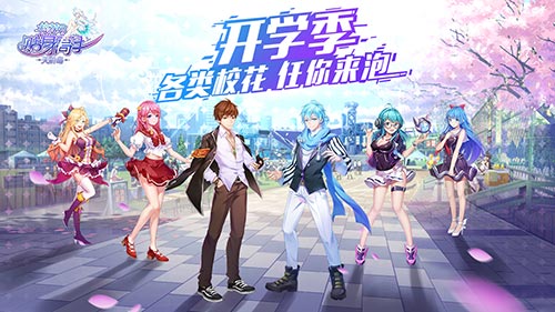 2025澳彩正版免费资料大全与2022025新澳精准正版免費資料_2025全年免费资料大全,全面释义、解释与落实